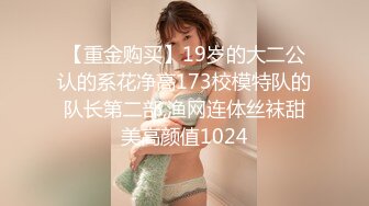 【熙熙子吖】19岁清纯大学生~!特写粉穴~柔逼自慰~爽到流白浆~年轻嫩妹，赞！ (6)