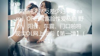 商场女厕偷拍白衣黑裤美女❤️稀疏穴毛 肥美的嫩鲍鱼