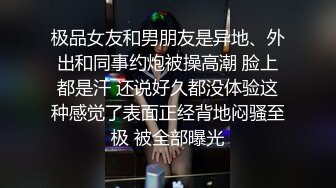 【推荐福利】薄肌小帅哥和炮友宾馆肉搏,深喉炮友大屌之后撅起屁股被狂操