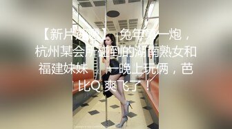 甜美马尾妹子，休息下再开始第二炮，舔奶子摸逼调情，坐上来套弄没几下就射了