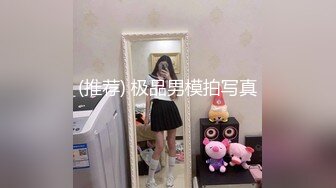 与清纯透明感十足的18岁少女的水族馆约会