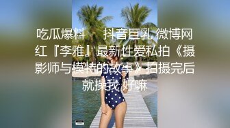  绿帽老公酒店找单男一起伺候丰满的老婆