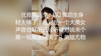 一王两后，帝王般享受！难得一见OF无敌巨乳大奶牛【hhh1231】最新啪啪长视频，肏一个手还玩一个，双波霸玩到虚脱 (6)