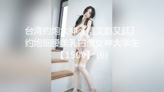 最美极品白虎美少女▌米拉 ▌究极绝活羞耻女上大开M腿潮吹喷射