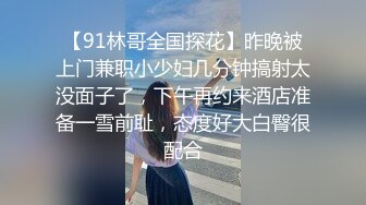 大奶人妻坐我身上求我操她