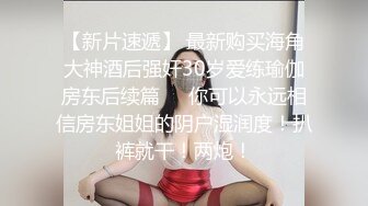 迷奸老婆的姊妹