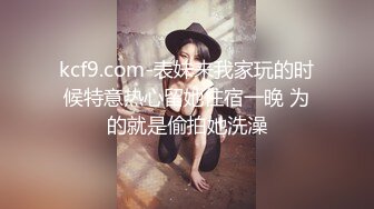 MCY0237 麻豆传媒 恋爱盲盒开到骚人妻 凌薇 VIP0600