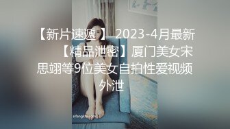  2024-05-26 蜜桃影像PME-264欲望高涨求小叔帮忙止痒