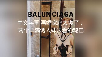 偷拍良家妇女的私密生活，私密保健会所【SPA养生之道】技师手指在逼里面打转转问骚货是什么感觉