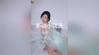 人妻岸芷汀兰招募代驾