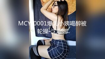 顶级身材反差女神！卖原味又好色高颜大奶【困困狗】私拍完结，各种紫薇露出啪啪被健身男友输出嗲叫不停，对话刺激 (10)