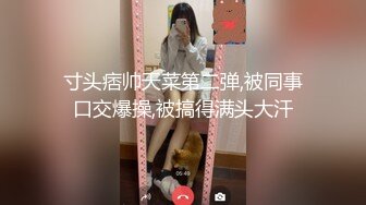 顶级炸裂高能预警！比女人还女人高颜值纹身极品T娘【李鑫柔】私拍，能攻能守能足能口技术一流直男最爱 (14)