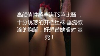 正规足疗洗浴会所撩妹良家少妇女技师多给500小费成功和女技师在按摩床草逼