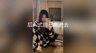 推特60W粉丝网黄潮妹「kitty」露脸性爱私拍 KTV包厢勾引纹身大哥进包房就脱裤子舔鸡巴打炮