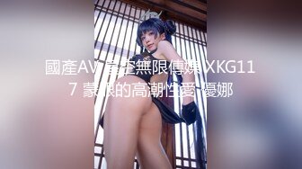 [无码破解]JUFD-962 話題のポコチンドックに予約殺到！ 爆乳の女医と看護師にじっくり診られる男性限定淫語クリニック 凛音とうか 小早川怜子