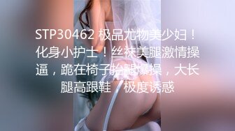 胎妈妈鸭店第6回！罗西跟婕咪被三个鸭服务玩5P,被干到喷水射满全身开心的把小费花光光