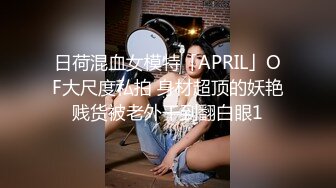  肉丝高跟美女 撅着大肥屁屁勾引我 只能不客气先操为敬了 被无套输出 射了一脚脚 射的真远真多