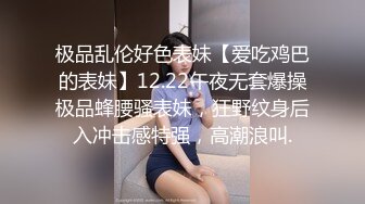 女仆装露脸小母狗，床上的极品尤物高颜值让小哥玩弄，口交大鸡巴压在身下揉奶草穴，干的骚逼神魂颠倒好诱人