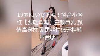 漂亮清纯小姐姐吃鸡啪啪 粉鲍鱼操出了白浆 润滑了鸡鸡 再爆小嫩菊内射 精液流出