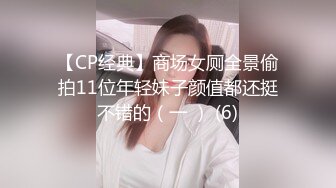 推特露出系网红Master D大尺度性爱私拍流出 翘美臀后入 调教玩操 全裸露出 高清私拍98P