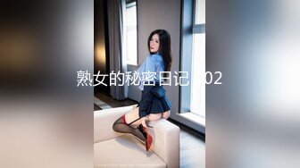 福州反差大学生女上位疯狂扭动