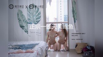 快手炒鸡巨乳清纯【美静】姐姐福利视频，动感的乳房美妙之际，掰开粉穴看洞洞！ (2)