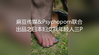 纹身小骚货漏着骚奶子的情趣装，掰开粉嫩骚穴道具抽插