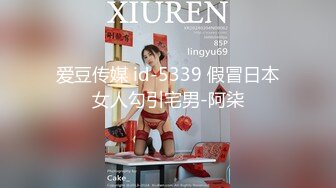 ❤️12月重磅流出，萝莉可爱风白嫩三点粉，丝足裸足交推油撸，画面相当诱惑