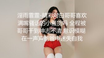 SWAG lydian精选回顾篇女女角色扮演系列清纯大学妹+性感人 黏黏