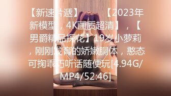 扣扣傳媒 91FANS FSOG0060 COS神裡凌華 三月櫻花