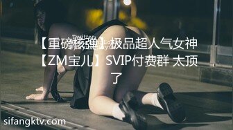 【自整理】国产美少妇温柔尽散的余温合集【21V】 (6)