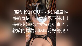 漂亮大奶美女 公园勾引带回房间69吃鸡舔奶抠逼淫水泛滥 被各种无套输出 奶子哗哗高潮迭起小穴都操红了