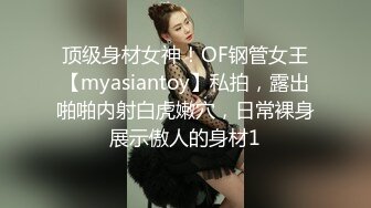 7/16最新 嫩模莉莉特绳缚初体验捆绑瘙痒揉奶的快乐调教VIP1196