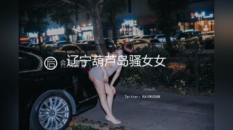 情色主播 小陀螺_自慰