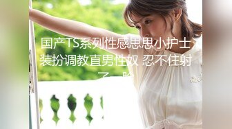 异域风情西域舞女-莫潇潇 寄人篱下只好献给将军