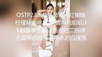 海角社区乱L大神老婆怀Y了强J黑丝Y师小姨子后续❤️下Y强J岳母 狂扇奶子内射 岳母痛哭流涕