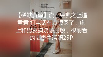 【妖精霍霍】从家中阳台到户外野战，还要车震，极品尤物御姐，美乳白虎，彻底放飞了自我 (3)