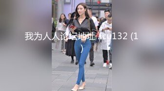 91有钱小帅锅约炮90后卡哇伊邻家可爱小正妹娇喘呻吟爆操貌似是内射