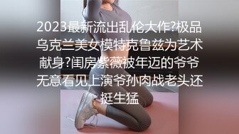 美妖集合，这么多美丽的国产妖妖，给你玩，你会选哪一个呢~