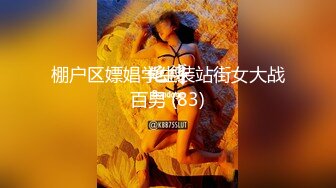 性爱日记❤️环球之旅 极品女友『露娜』』