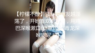 【AI换脸视频】杨颖 美人女上司酒后挑逗性爱内射