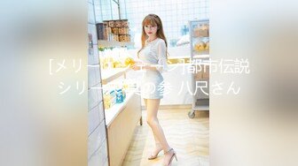 【极品女神】Onlyfans nawapat 福利合集