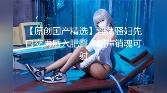 【瘦不下来的欢小姐】成都小美女，夜晚街头吃喝玩乐一条龙几瓶啤酒助兴，跟男友激情啪啪，娇喘阵阵销魂中 (12)