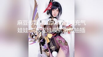 女神回归【夏伟丹伊】小美女下海~赚学费~淫荡不堪，骚逼一刻也不能闲着（下）很骚，推荐 (4)