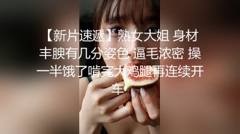 日韩人妻少妇精品无码专区