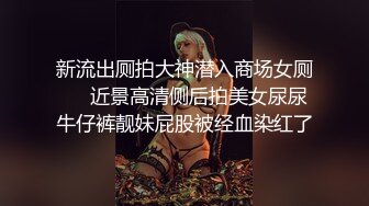 韩国美乳BJ主播【韩宝贝】揉奶热舞 模拟啪啪热舞合集【200V】 (167)