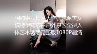 玩女友的臀部