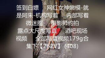 【会所培训师】今夜大场面，四个漂亮新人，698还是998，价位全在今晚确定，小伙艳福不浅，前呼后拥玩爽