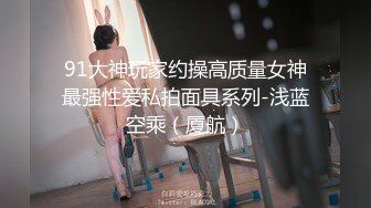 巨乳网红·· 万听·· 小姐姐，裸舞专辑秀，一曲舞给秀出特色，奶子飘得天花乱坠！