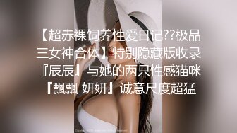 娇小可爱美少妇，席地而坐道具自慰，说话娃娃音